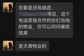 晋安讨债公司成功追回初中同学借款40万成功案例